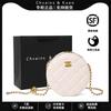Hvauen Light Luxury Women's Bag New Shoulder Messenger Bag Niche Design Diamond Chain Small Round Bag