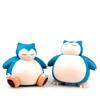 Pokemon Snorlax Spardose 2 Posen Figur stehend sitzend Sparschwein Spartopf