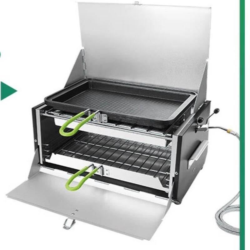 ZISIZ Портативный складной газовый гриль-барбекю