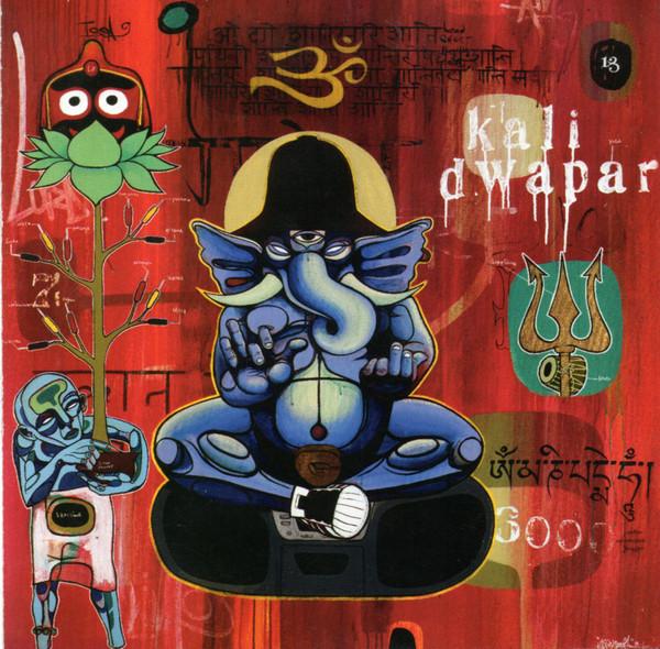

CD ТАБЛА BEAT SCIENCE - Tala Matrix PALMCD20462 Palm Pictures 2000 US Танцевальная & Электронная Б/У