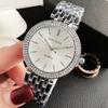Relogio Feminino New Crystal Diamond Watch Luxury Silver Women Watches Fashion Women's Watches Full Steel Wrist Watch Clock Saat