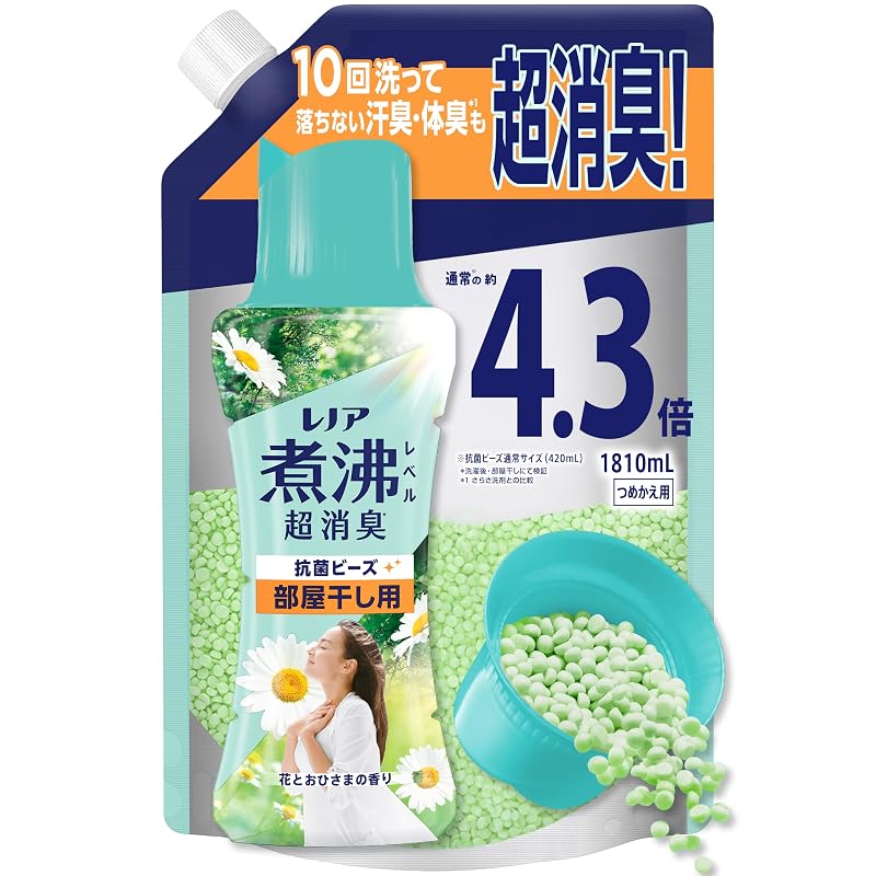 Lenor Boil-Level Super Deodorizing Antibacterial Beads for Indoor Drying, Floral and Sunshine Scent, Refill 1810mL [Large Capacity] Long-lasting