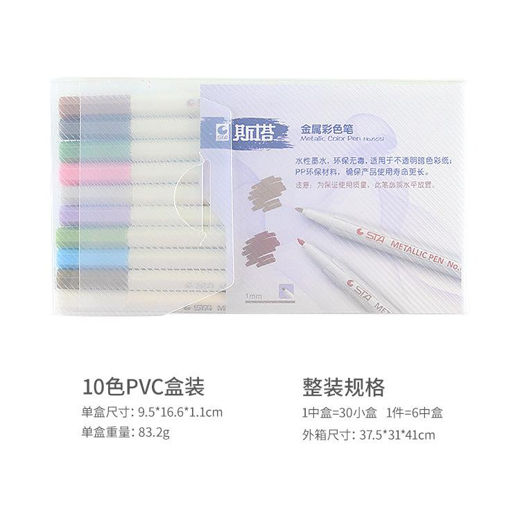 

Kawai Stationery Sta Metal Lovely Gel Pen STA Paint Pen Metal Color Pen Wholesale Office School Supplies Office Accessories