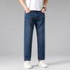 Jeans Men's Summer Thin Casual Loose Straight-leg Tennis Men's Pants