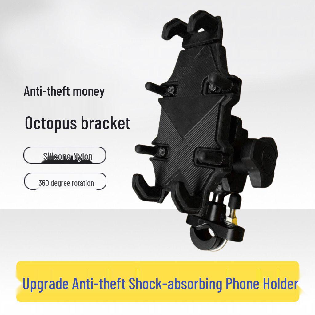 

Motorcycle & Electric Bike Anti-Theft Shock-Absorbing Phone Holder for Navigation and Touring