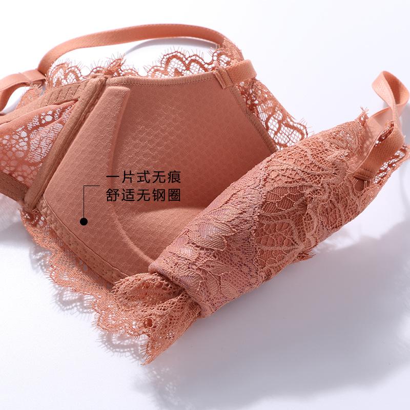 Sexy Pure Lace Small Breasts Gather and Lift the Chest To Prevent Sagging, Not Empty Cup, No Steel Ring Bra Set.
