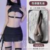 Domila Erotic Underwear Wholesale, One Piece Is Sent on Behalf of Pure Desire To Tempt Erotic Taste, Uniform Straps, Buttocks, Split Secretary