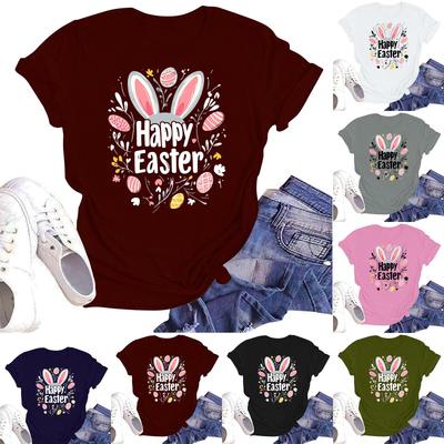 Happy Easter Women's Fashion Printed Round Neck Short Sleeve T-Shirt Pullover Top