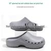 Unisex Soft Sole EVA Clogs for Hospital and Lab Use