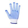 Wear-Resistant Dotted Work Gloves