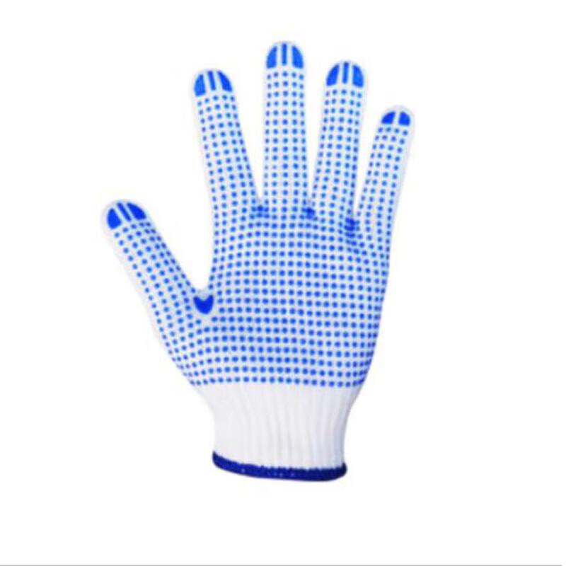 Wear-Resistant Dotted Work Gloves