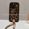 Fashion Leopard Print iPhone17Promax/16Promax/15/14/13/12/11 Wristband Lanyard Phone Case