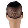 Professional Elastic Hair Net Stretchy Mesh Cap for Wig Accessories