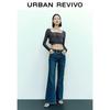 UR2026 Women's Washed Flared Denim Jeans