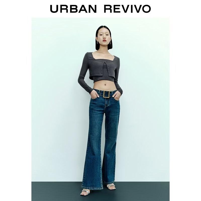 UR2026 Women's Washed Flared Denim Jeans