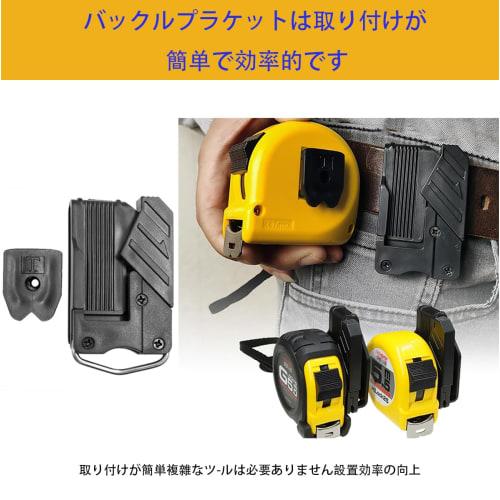 Convex Holder, Scale Holder, Set of 10 with M3 Screws, for Convex and Other Uses, Holder, Rolling Scale Fitting, Male Fitting, Tool Drop Prevention