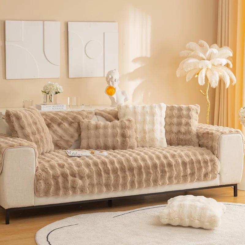 

Плюшевый пушистый чехол для дивана с кроликом, зимние утолщенные теплые плюшевые подушки для дивана, нескользящая спинка дивана для гостиной, подлокотники, полотенце для дивана A 70x70