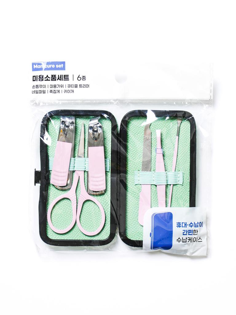 6-Piece Colorful Nail Grooming & Care Set