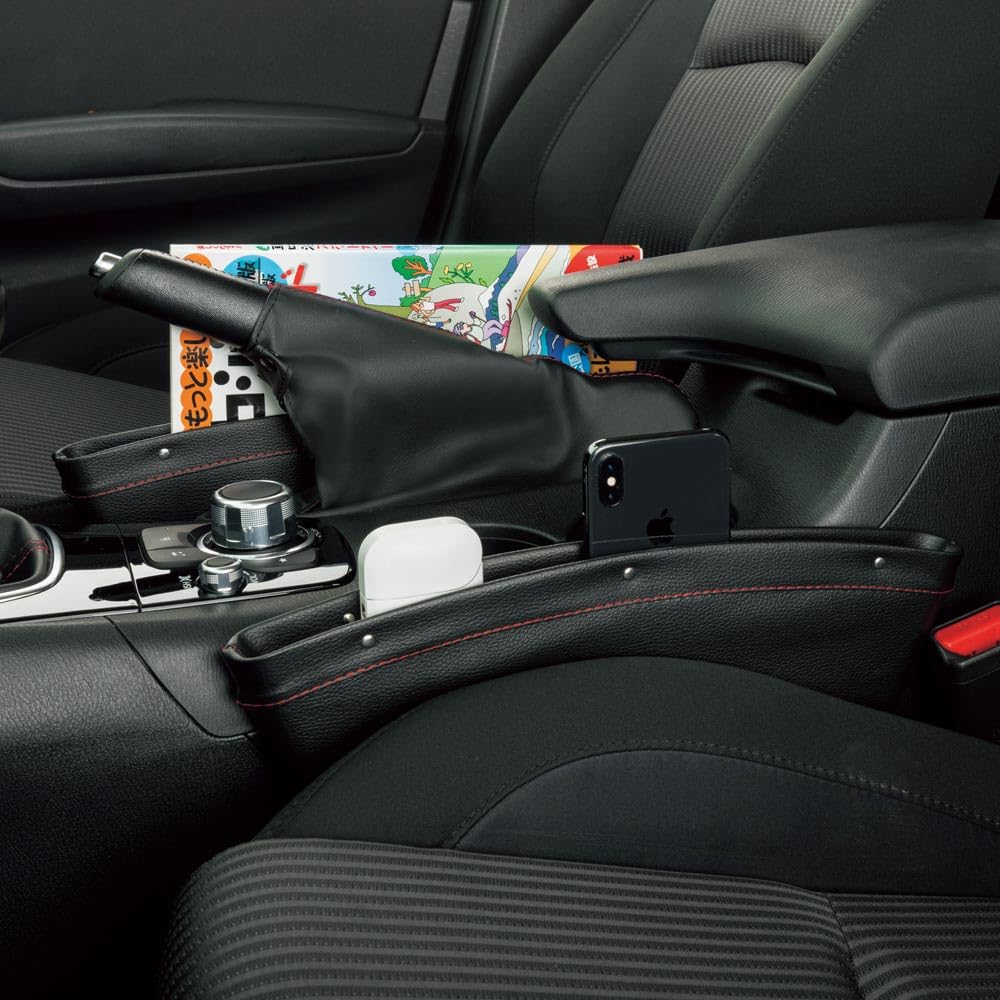 BONFORM Seat Pocket Set of Fits Perfectly In the Gap Between the Driver and Passenger Genuine Catcher, 2, Seats, Leather-Look Design, 7520-02BK