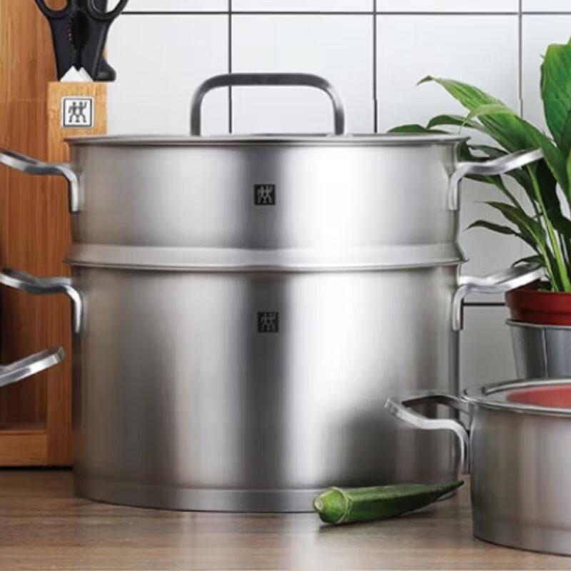 Zwilling Moment 24cm Deep Pot & Steamer 2-Piece Set