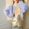 2022 Ladies Pearl Knit Lantern Sleeves Imitation Mink Fleece Sweater Cardigan Jacket Women