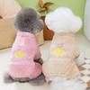 Pet Clothing Bi Xiong Teddy Small Dog Dog Clothing Can Be Traced Autumn and Winter Thickened Warm Four-legged Fleece Jacket