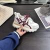 Scarpe da donna – Sneakers