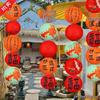 Year of the Horse New Year Decorations: Small Red Lantern String with 'Fu' Characters, Perfect for Spring Festival and Shopping Mall Scenes.