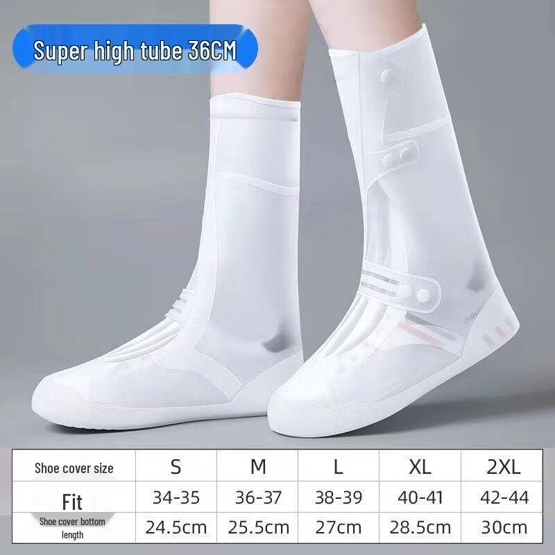 Улучшенные водонепроницаемые чехлы на высокую обувь для детей