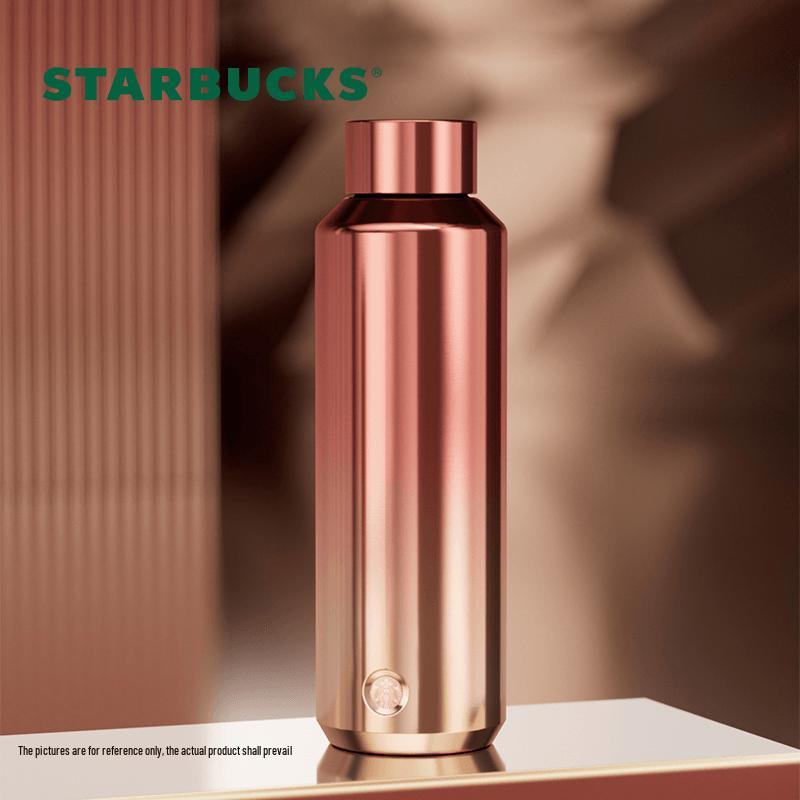 

Starbucks Lucky Red Badge Insulated Tumbler