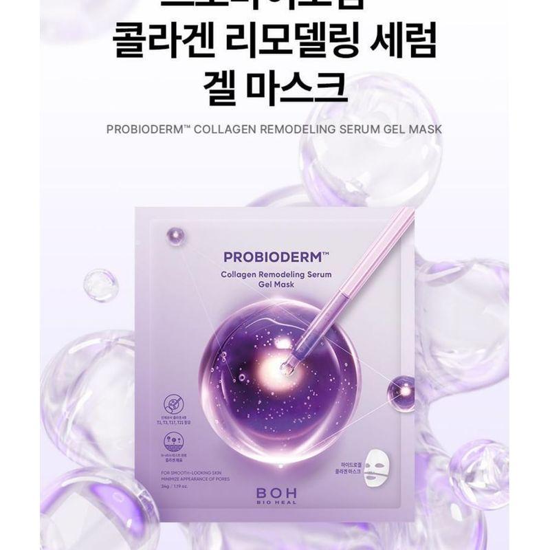 BIOHEAL BOH Probioderm Collagen Remodeling Serum Gel Maske