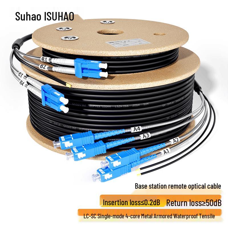 Outdoor Field Armored LC-SC Single-mode 4-Core Fiber Optic Patch Cable