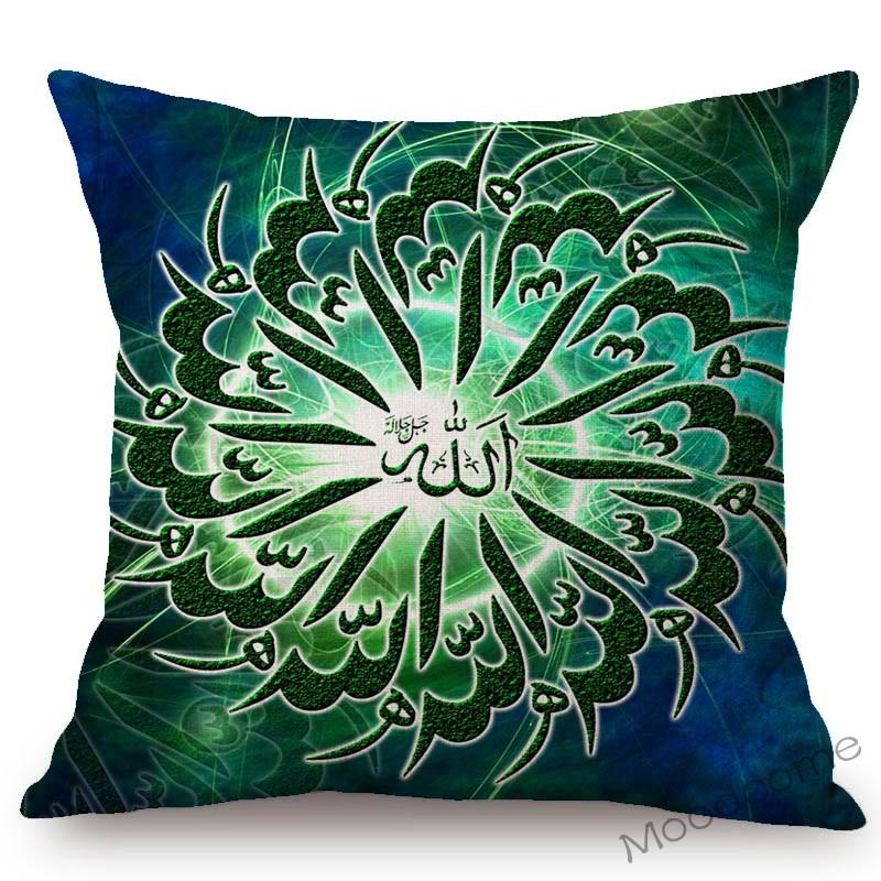 Green Arabic Calligraphy Muslim Allah Worship Home Decorative Pillow Case Islamic Koran Art Cotton Linen Sofa Cushion Cover Case