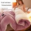 Thick Coral Fleece Blanket for Winter - Soft Velvet Quilt for Dorm, Nap, Sofa Use