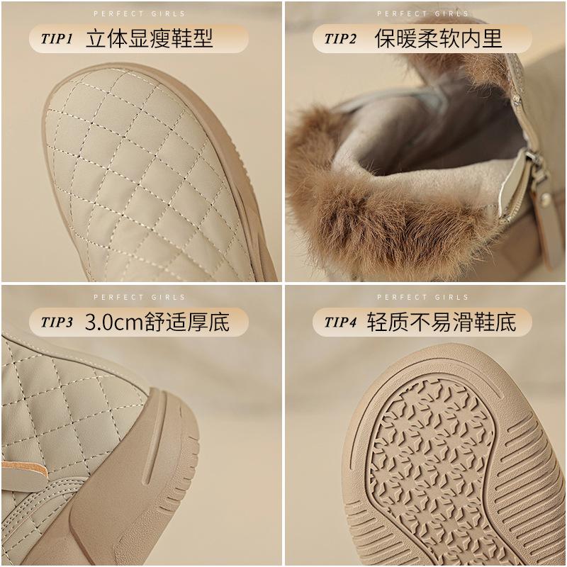 Augustine Schneestiefel Damen 2025 neue Winter Plateau Freizeit Sport Samt Kurzstiefel verdickte Brot Baumwollschuhe