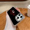 Game R-ResidentS EvilS Phone Case For Iphone 17 16 15 14 13 12 11 Pro Max Xr Air Plus Silicone Cover Silver Hard Shell Cover