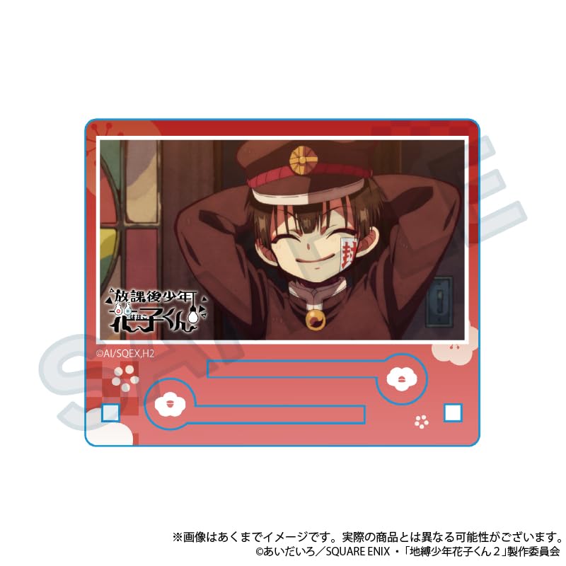 After School Boy Hanako-kun Trading Scene Acrylic Stands Box of 8