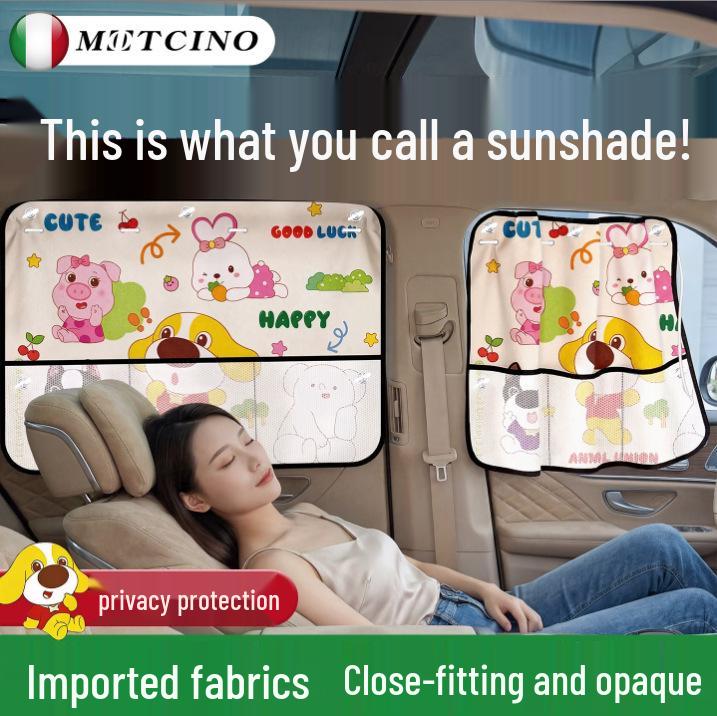 Car Window Baby Sunshade Curtain - Heat Insulation & Privacy Blackout