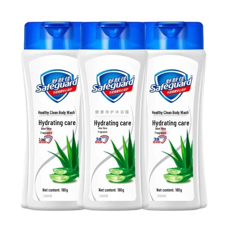 

Safeguard Aloe Vera Moisturizing Shower Gel