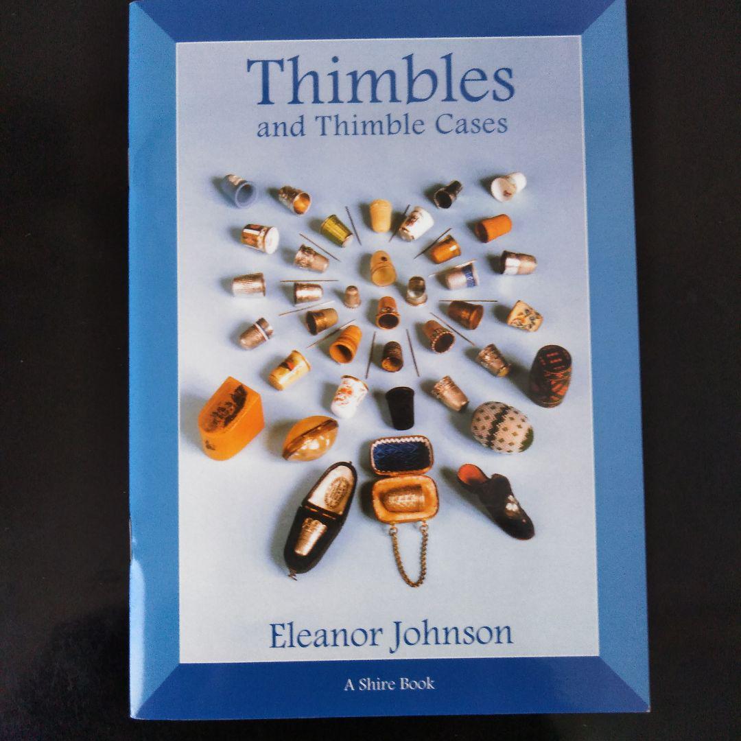 

[Б/У] Напёрстки и футляры для напёрстков