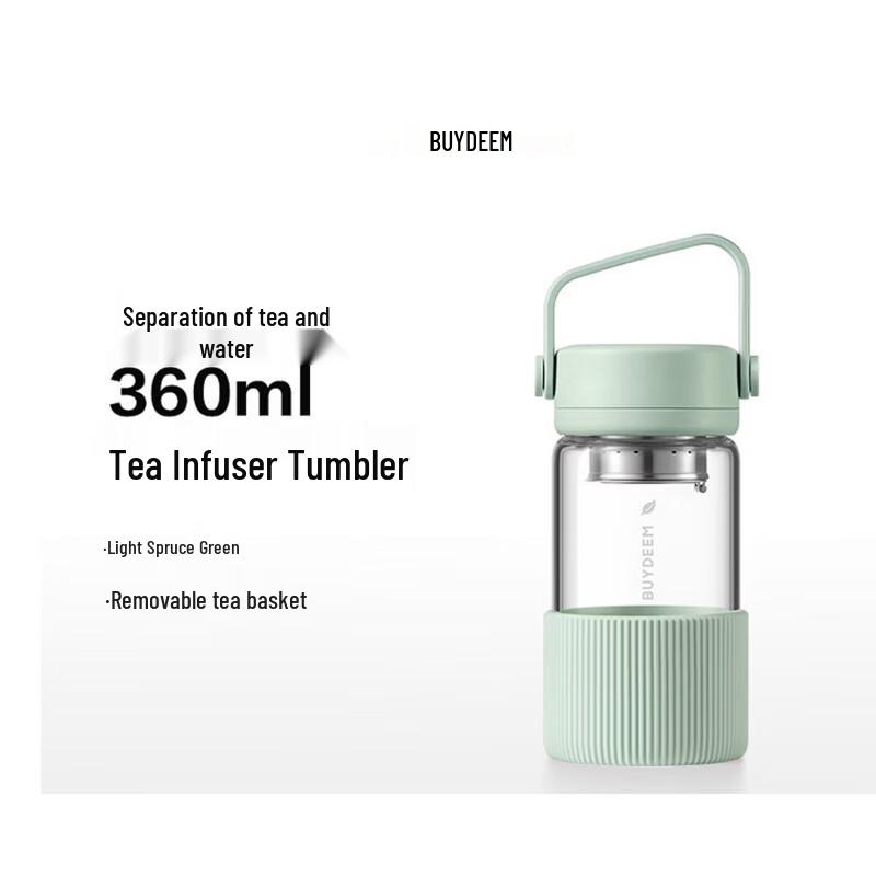 Buydeem DG42 Portable Glass Tea Infuser Cup
