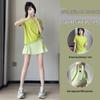 Dámská letní 2025 tenisová a jógová sukně z ledového hedvábí s ochranou proti slunci - Středně dlouhá pro sporty jako badminton a fitness