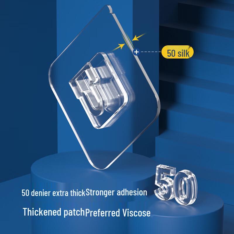 LYNN Punch-Free Adhesive Organizers