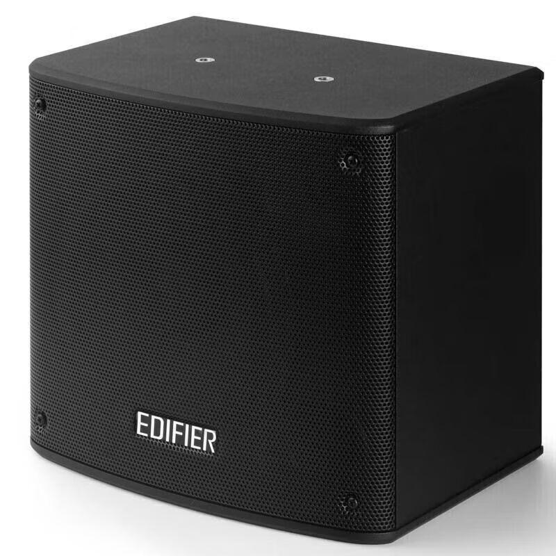 

Edifier KA80 Karaoke and Conference Speaker CN plug (adapter included)