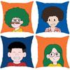 P-Pop ManS Cushion Cover Comfortable Reversible Pillow Cover Ideal for Car Sofa Bedroom & Beyond
