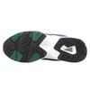 Interval 96 Reebok 'Dark Green Navy' EH3103