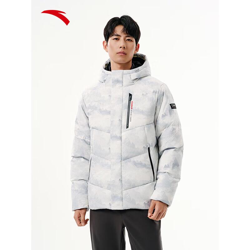 ANTA Men s Six-Degree Core Hooded Water-Repellent Mid-Length Down Jacket L