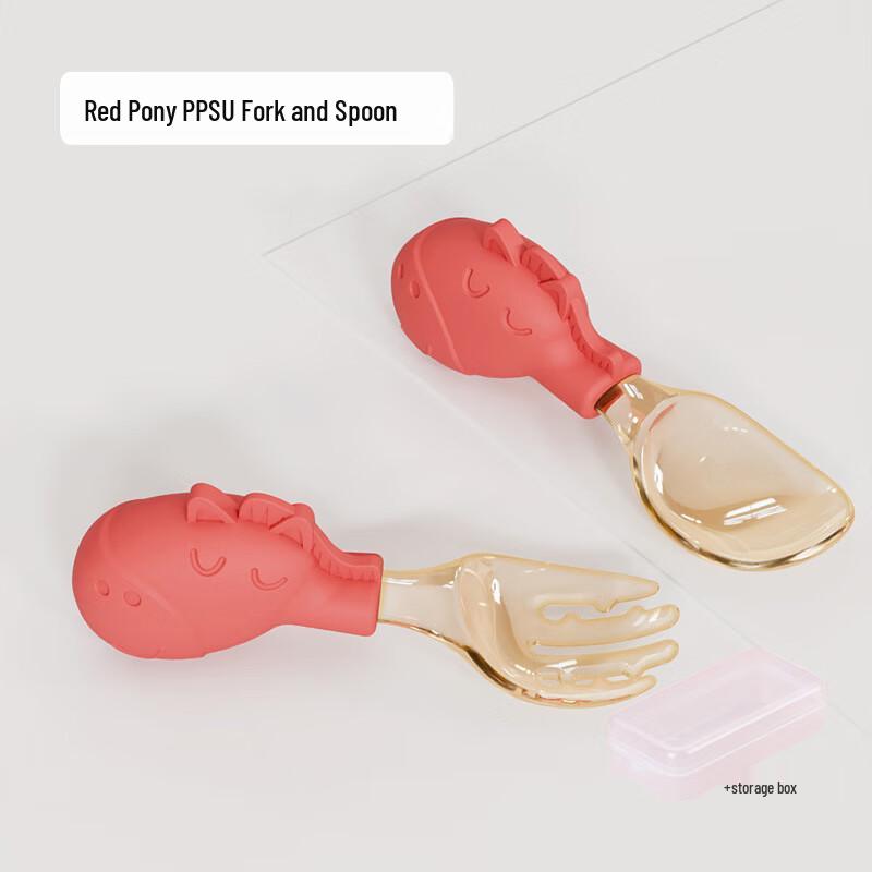 OJW PPSU Baby Self-Feeding Training Cutlery