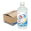 Hengjie Multi-Purpose Alcohol Solution