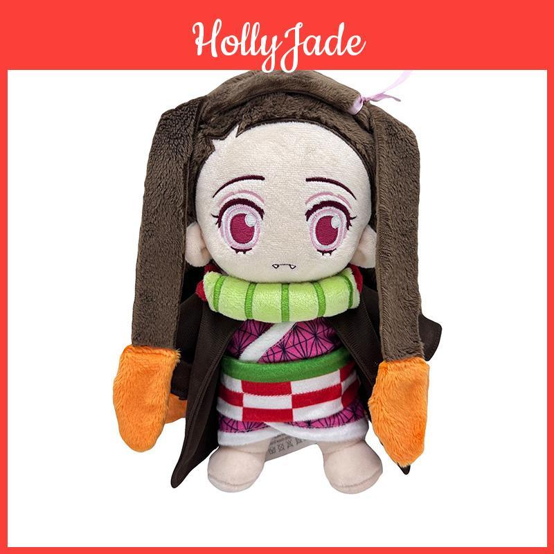 Demon Slayer Tokitou Muichiro Plush Cute And Cuddly Anime Toy 25cm Height Pp Cotton Filling